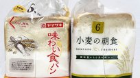 コスパ抜群の100円以下PB食パン 西友「小麦の朝食」とAJS「味わい食パン」を比較