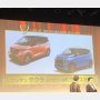 軽自動車が日本カー・オブ・ザ・イヤー43回目で初の大賞 なぜ“見えない壁”を突破できた？