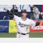 日本人選手の相次ぐメジャー流出…防ぎたいなら政府はオスプレイ並みの予算をつけよ！