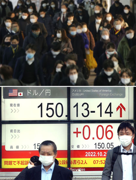 日本は急速に貧しくなっている…（写真はイメージ）／（Ｃ）日刊ゲンダイ