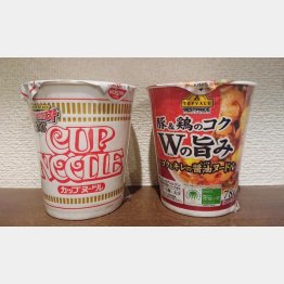 「カップ麺=安い」の時代は終わった（Ｃ）日刊ゲンダイ