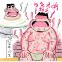 イラスト・太田由紀