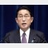 防衛軍拡大増税を強気にゴリ押し（岸田首相の記者会見、16日）／（Ｃ）共同通信社