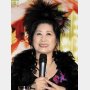 あき竹城さん75歳で死去…長い下積み経験と“ドクダミ個性派女優”を自称したユーモア