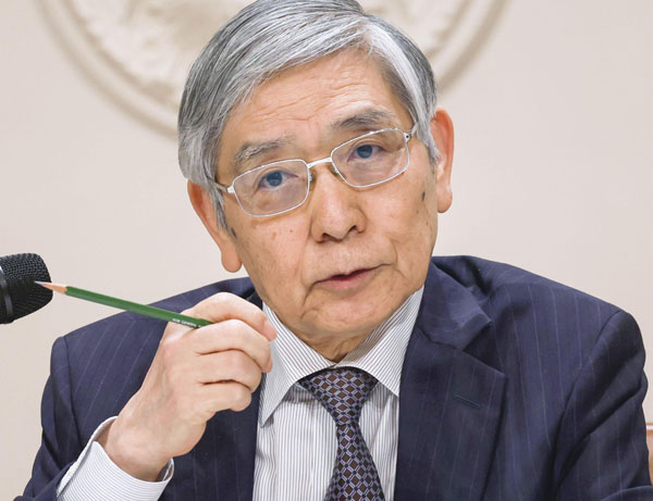 退任前に最大の正念場を迎える（日銀の黒田東彦総裁）／（Ｃ）共同通信社