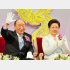 すべては教祖夫妻のもとへ（文鮮明教祖と韓鶴子総裁）　（Ｃ）Yonhap News Agency／共同通信イメージズ