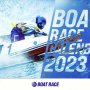 「BOAT RACE CALENDAR 2023」を10人にプレゼント