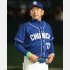 立浪監督はホッとした？（Ｃ）日刊ゲンダイ