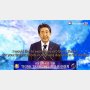 本拠地・韓国では想像もつかない「サイビ宗教」と日本の政治の結束