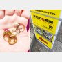 物価高に備える生活防衛術 おばあちゃんの形見の「金の指輪」を売ってみたら…