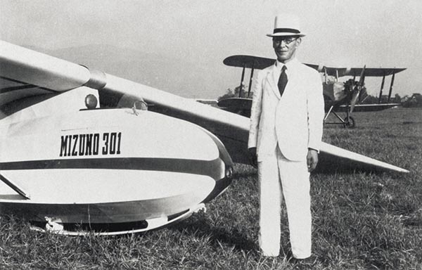1936年に創業30周年事業としてつくられたグライダー（提供写真）
