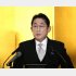 年頭の記者会見をする岸田首相（代表撮影）
