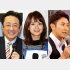 左から三宅正治アナ、井上清華アナ、生田竜聖アナ（Ｃ）日刊ゲンダイ