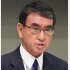河野太郎デジタル相（Ｃ）日刊ゲンダイ
