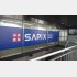 SAPIXに通わせたからといって…（Ｃ）日刊ゲンダイ