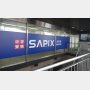 受験生の親がザワつく SAPIX出身者卒業大学の中央値はMARCH以下…親の時代とは異なる難易度