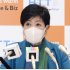 小池百合子都知事（Ｃ）共同通信社