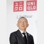 ユニクロ給与最大40％増に続く「23年春闘」“サプライズ賃上げ”の勝ち組は？ 