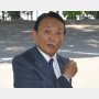 麻生太郎副総裁は国宝よりマンガが大事…“国立マンガ喫茶”計画15年ぶり活発化のトンデモ