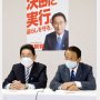 麻生太郎副総裁「岸田は頼りない」“皮肉発言”は故意なのか？ “キングオブ老害”の腹の底