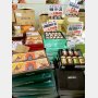 物価高でもいい食材を安く買うコツ「ギフト解体セール」など“訳あり食品”が人気