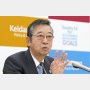 賃上げはインフレ率を上回らず キシダノミクス、早くも破綻