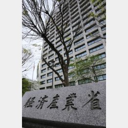 佐藤大容疑者は経産省エリート官僚だった（Ｃ）日刊ゲンダイ