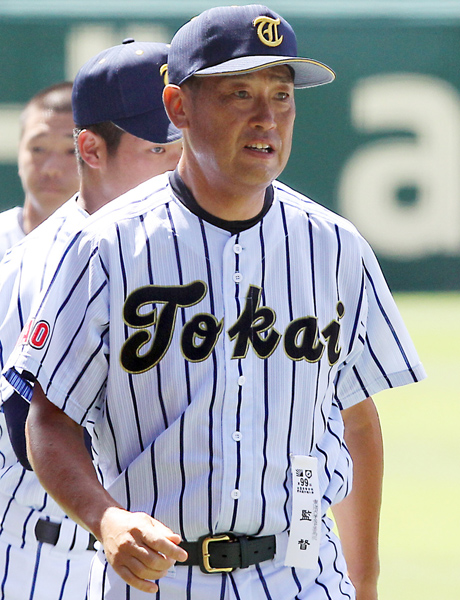 東海大学 硬式野球部 帽子 - 野球