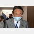 与太を飛ばしてばかり…（自民党の麻生太郎副総裁）／（Ｃ）日刊ゲンダイ