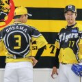 阪神・青柳ら予備メンバー20人も戦力 侍J栗山監督「50人野球」に代表メンバーがピリピリ