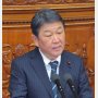 自民・茂木幹事長どの口が？野党時代に導入訴えた児童手当の所得制限「撤廃を」で総ツッコミ
