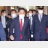 使途はこれから？（Ｃ）日刊ゲンダイ