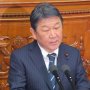 自民・茂木幹事長はサル以下？「児童手当に所得制限」主張の過去、今さら「反省」で火に油