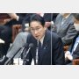 岸田首相と自民議員が国会質疑で「派閥問題」めぐり舌戦…見せられた国民はウンザリ