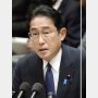 岸田首相が予算委初日から“異次元の迷答弁”連発…逆ギレ&ウダウダ説明、中身もスカスカ