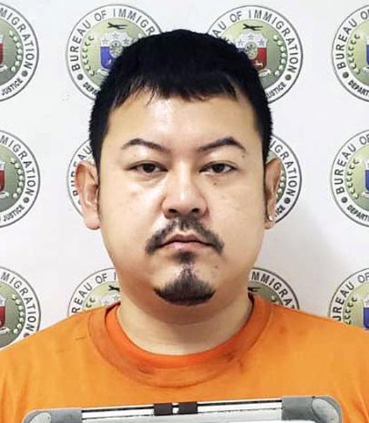 「ルフィ」こと、渡辺優樹容疑者（フィリピン入国管理局提供）