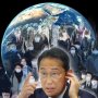 未来の世代と地球の声を「聞く力」が発揮されなければ、日本はこのまま没落する