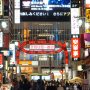 歌舞伎町「メンズ地下アイドル」2人が逮捕 女子中高生を“食い物”にする悪辣手口