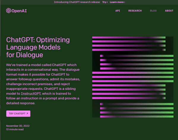 OpenAI社が開発したChatGPTのサイト