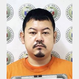 年貢の納め時か（渡辺優樹容疑者）／（フィリピン入国管理局提供）
