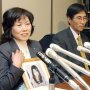 福岡でまた…24年前の「桶川ストーカー殺人事件」が繰り返された