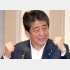 何でもかんでも“遺志”で、立ちふさがるのは…（安倍元首相）／（Ｃ）日刊ゲンダイ