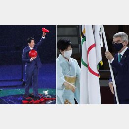 旗振り役を担った安倍元首相（左）、東京五輪は闇が深すぎる（左は小池都知事とIOCのバッハ会長）／（Ｃ）ＪＭＰＡ