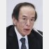 岸田首相は“サプライズ提案”に飛びついただけ（次期日銀総裁候補の植田和男氏）／（Ｃ）共同通信社