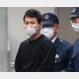 狛江強盗殺人容疑者は死刑か無期懲役に…闇バイト代100万円で“極刑”の大きすぎる代償