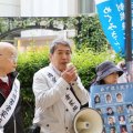 北朝鮮拉致事件 消えた兄を探し続ける藤田隆司さん 特定失踪者家族の癒えぬ苦しみ