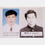 北朝鮮拉致事件 消えた兄を探し続ける藤田隆司さん 特定失踪者家族の癒えぬ苦しみ