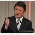 約20年前が「勝負の時」だったのに、つまりは何もしていないってことじゃないか（26日、自民党大会であいさつする茂木敏充幹事長）／（Ｃ）ＪＭＰＡ
