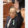 植田・日銀新総裁候補「所信聴取」で露呈…物価高への“大甘”認識が庶民を苦しめる