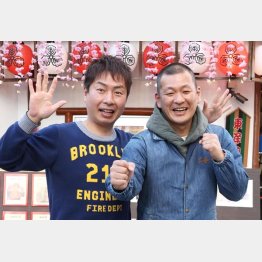 「U字工事」の福田薫（左）と益子卓郎（Ｃ）日刊ゲンダイ
